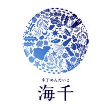 博多もつ鍋(醤油味)