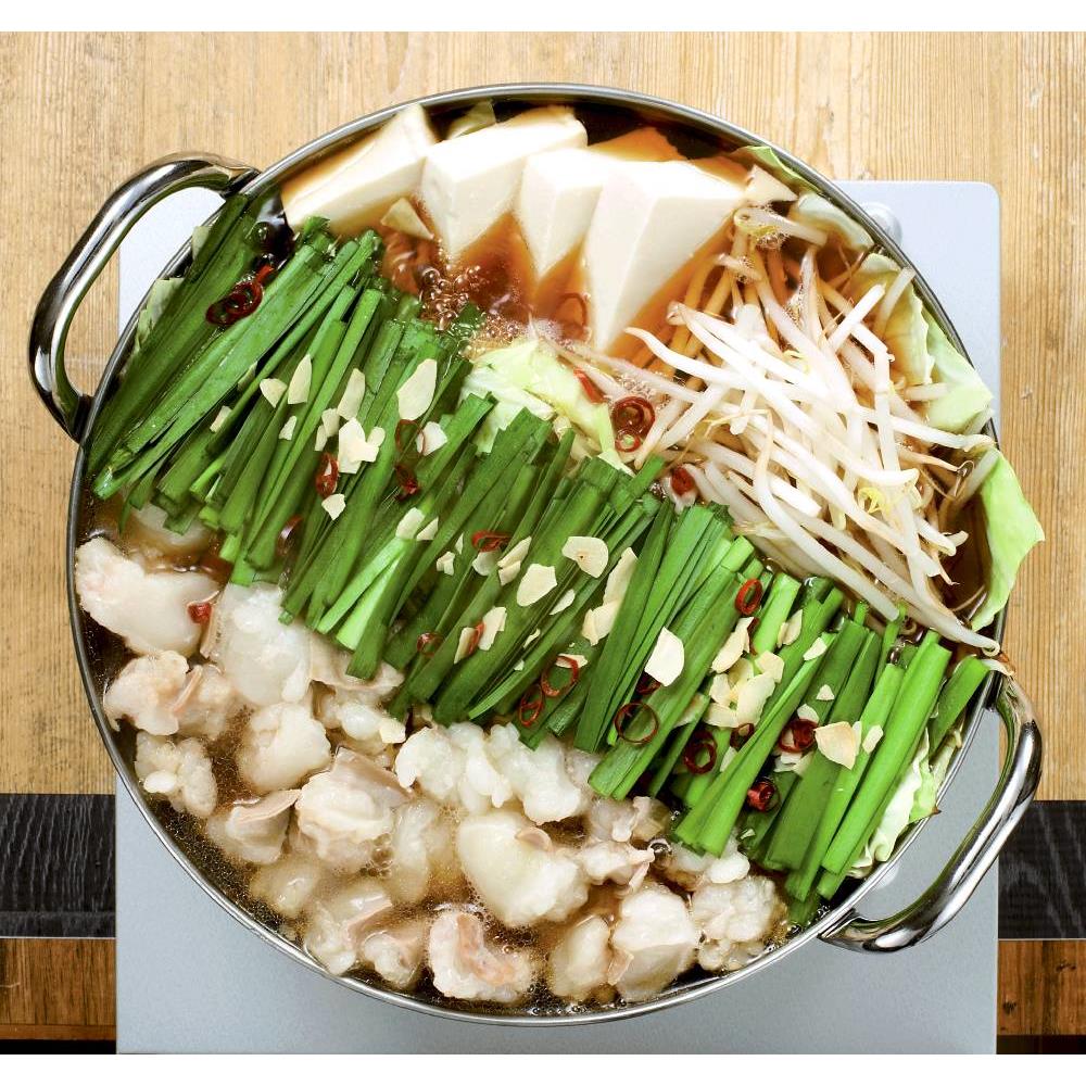 博多もつ鍋(醤油味)