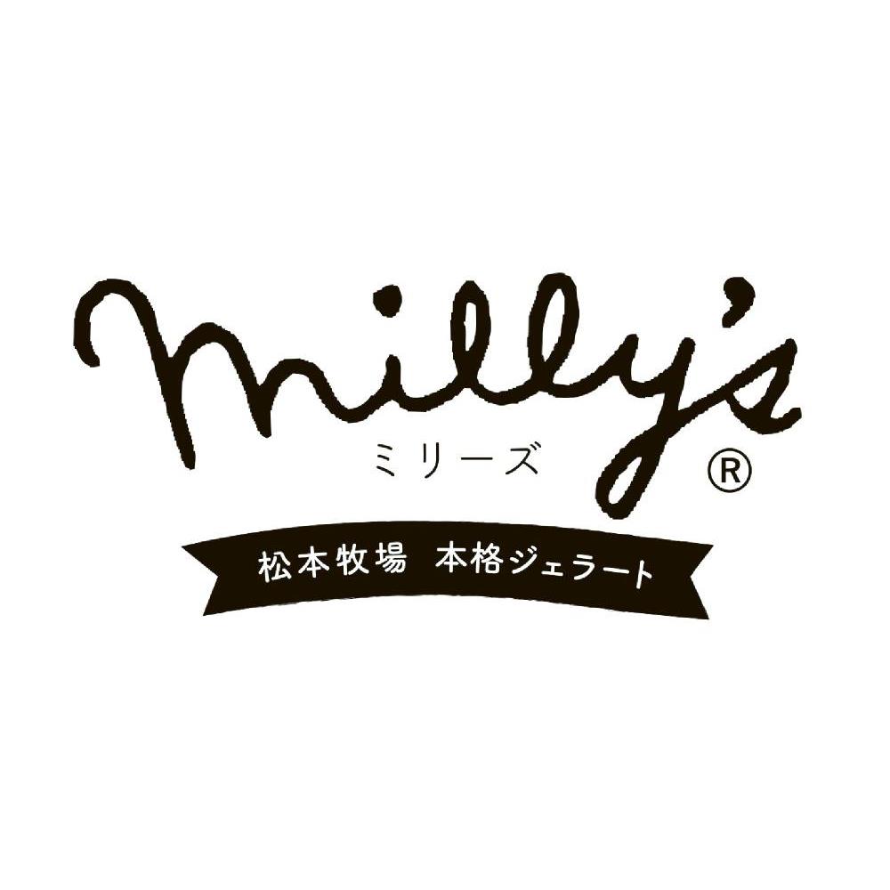 本格ジェラートセット