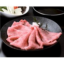 飛騨牛肩ロースすき焼用