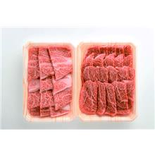 佐賀「松尾勝馬牧場」伊萬里牛焼肉詰合せ