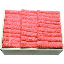 米沢牛モモしゃぶしゃぶ用