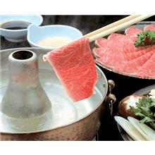 米沢牛モモしゃぶしゃぶ用