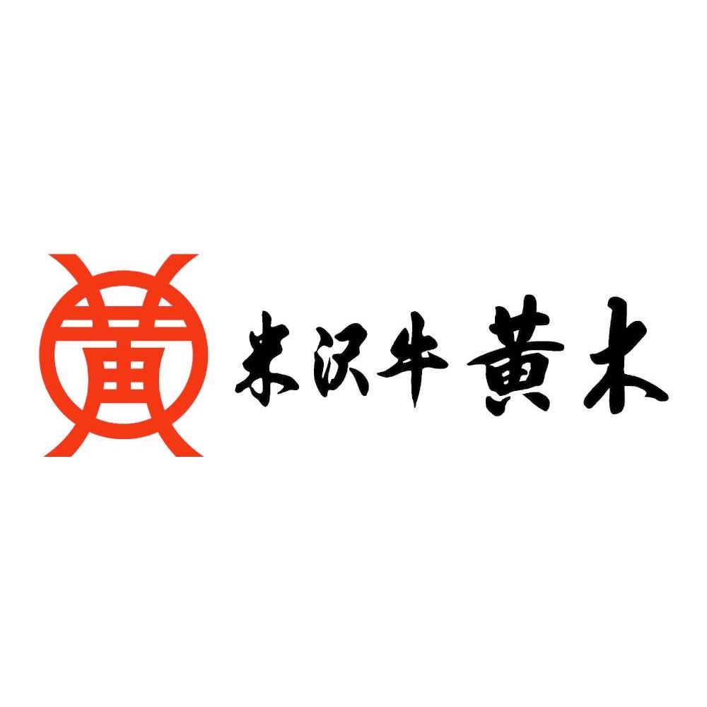 米沢牛モモしゃぶしゃぶ用