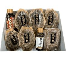 佐賀牛 ローストビーフ・ハンバーグセット