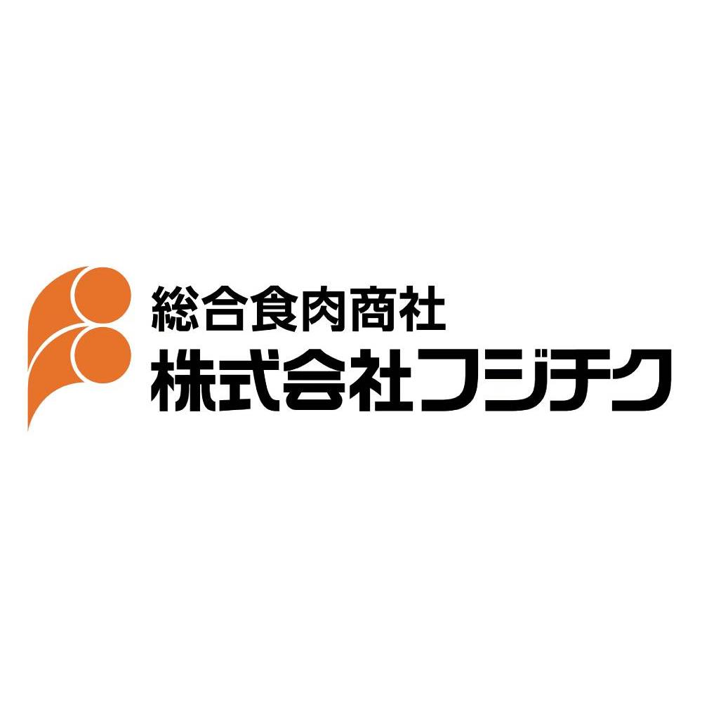 ふじ馬さし詰合せ【松】