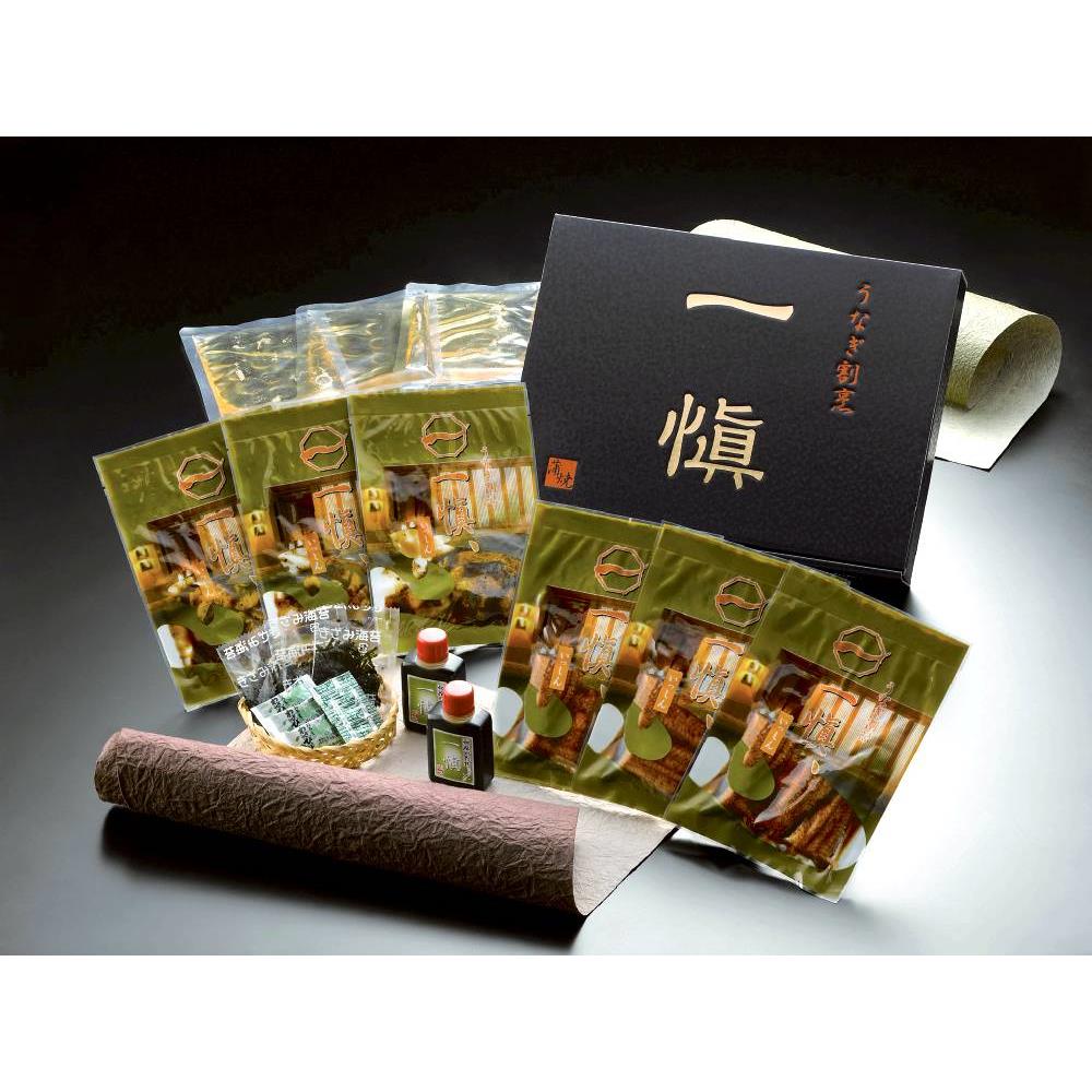 愛知うなぎ割烹「一愼」特製蒲焼・鰻のひつまぶしセット