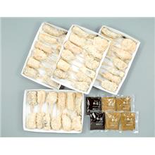 ハイカラさん串揚げセット