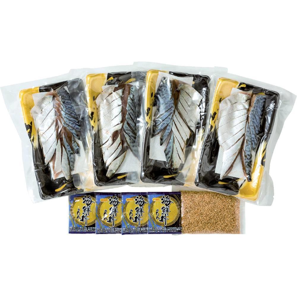 博多名物 ごまさばセット