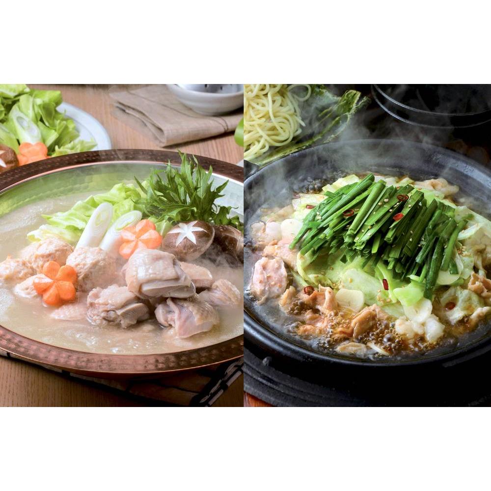 福岡「博多華味鳥」 水たき・もつ鍋セット