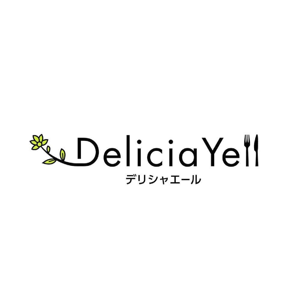 「デリシャエール」神戸牛・松阪牛 丼の具
