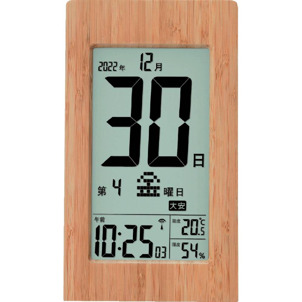 竹の日めくり電波時計 HMT-01
