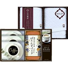 今治製タオル(白の贅沢)&金澤パウンドケーキ・珈琲 EA