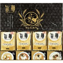 福山製麺所「旨麺」(8食) UMS-BE