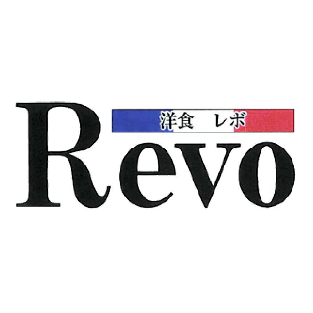 大阪「洋食Revo」牛スジコロッケ