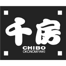 お好み焼豚玉・焼そばセット