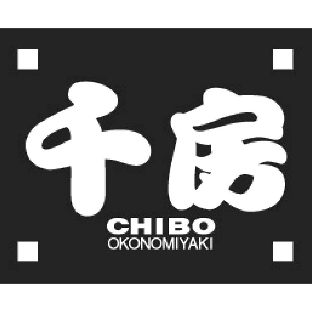 お好み焼豚玉・焼そばセット