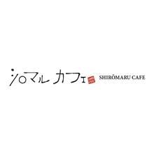 北海道「シロマルカフェ」白玉スイーツセット