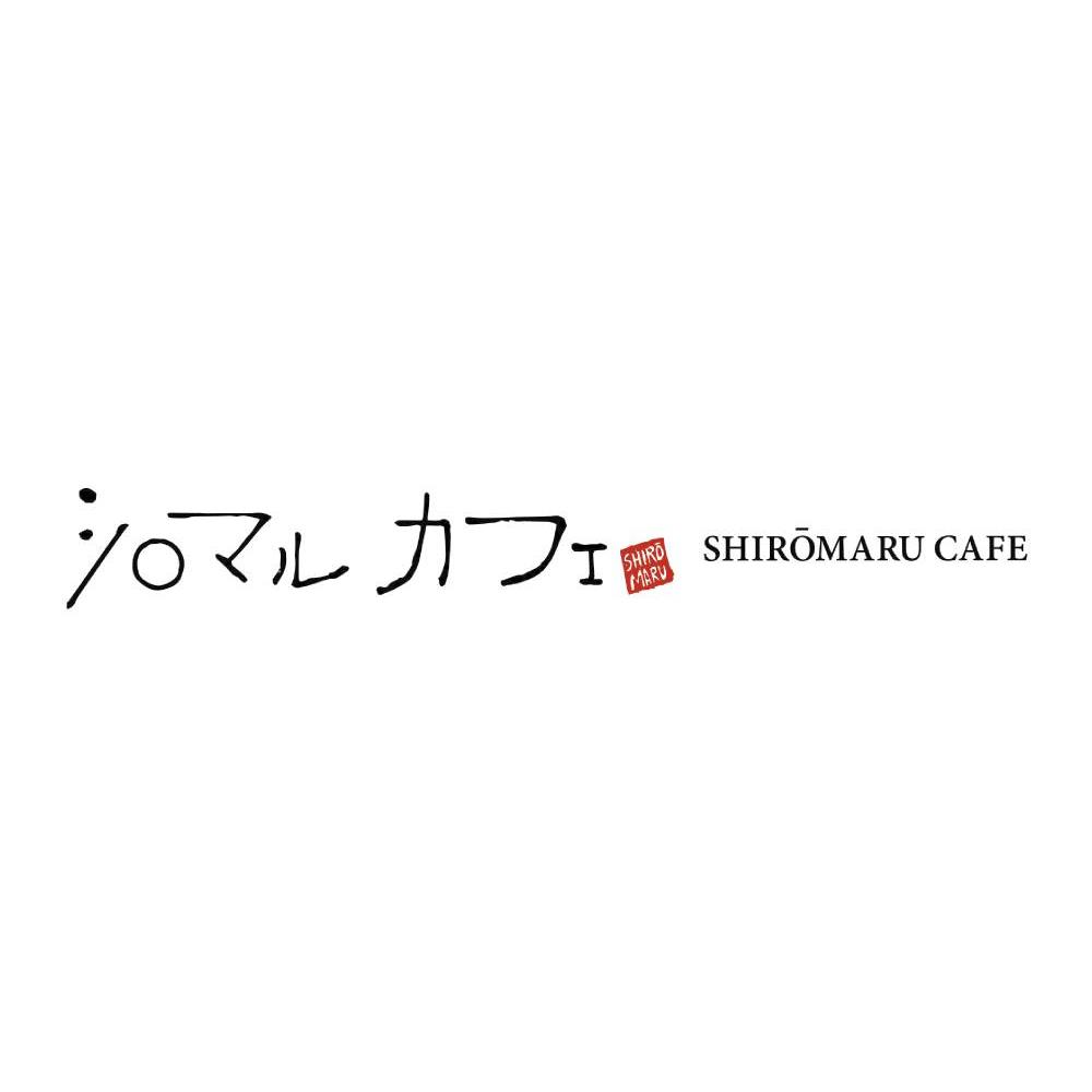 北海道「シロマルカフェ」白玉スイーツセット