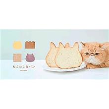 ねこねこ食パン(プレーン&三毛猫)
