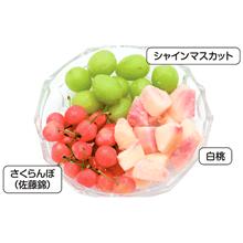〔凍眠〕山形県産 冷凍フルーツ3種詰合せ
