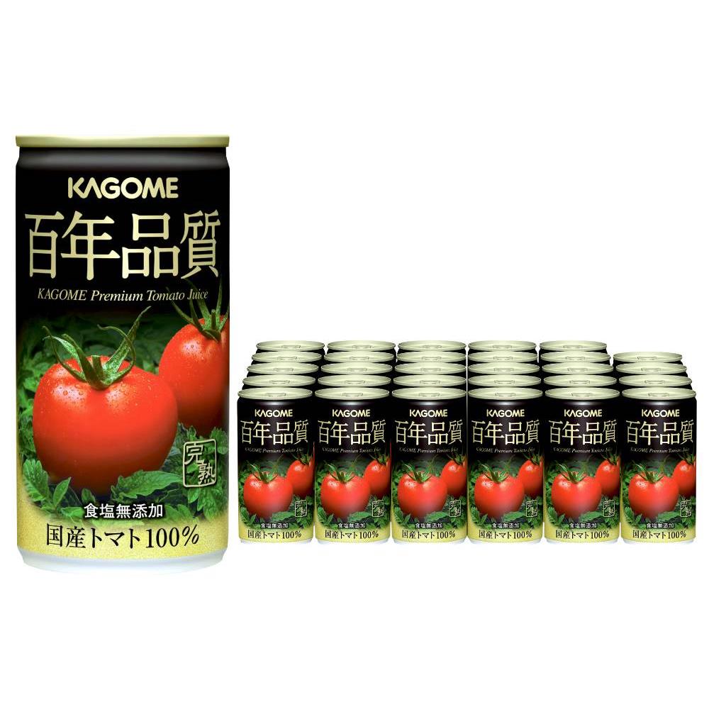 百年品質トマトジュース(缶)