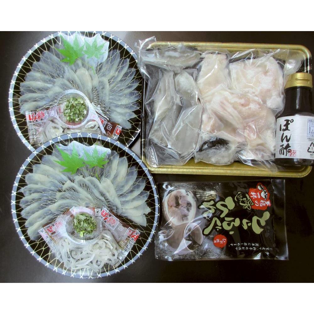 大分・豊後産とらふぐ料理 優雅