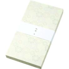 進物 和遊 お線香セット