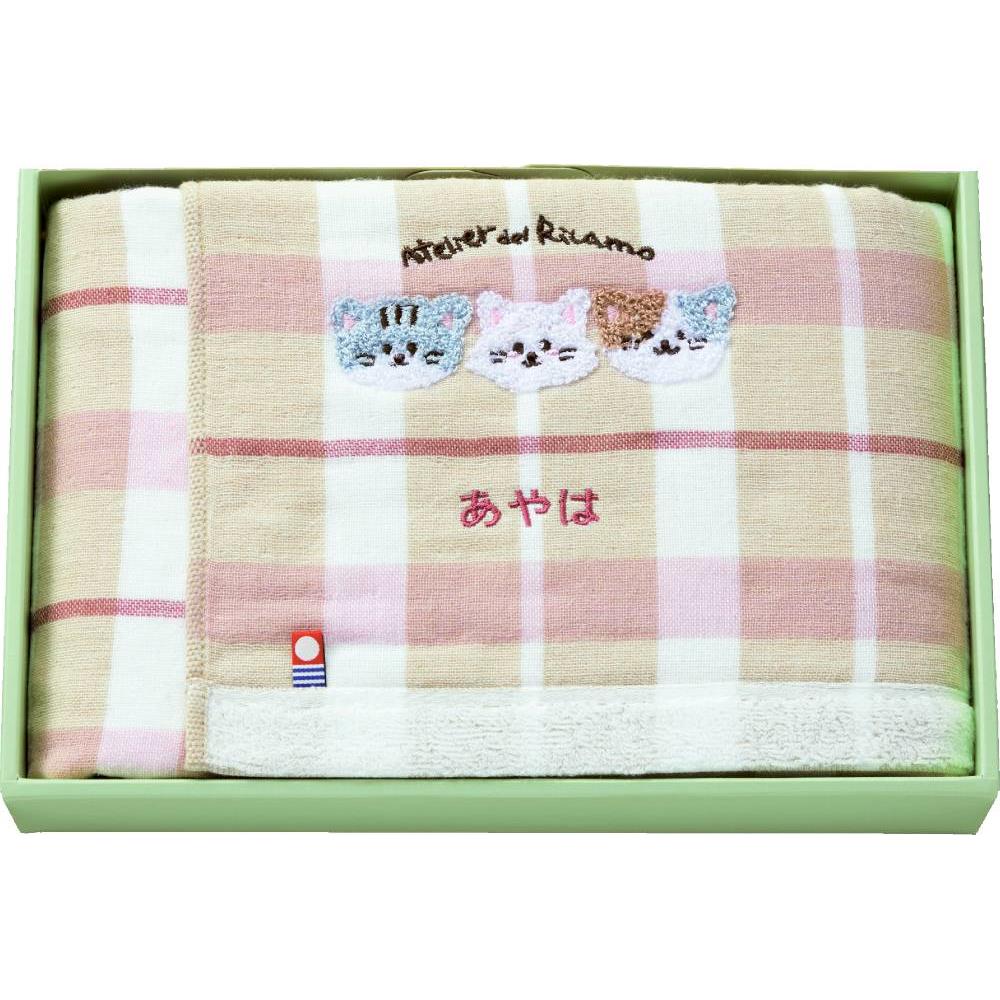 名入れ刺しゅう フード付きバスタオル ピンク