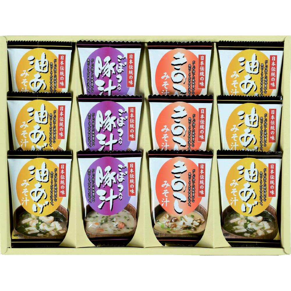 フリーズドライ「お味噌汁3種の味詰合せ」 KF-CO