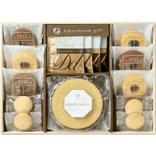 キコロバウムギフト KIKO-30S