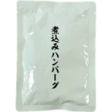 <2024-25年度版>ボーベル シトロン