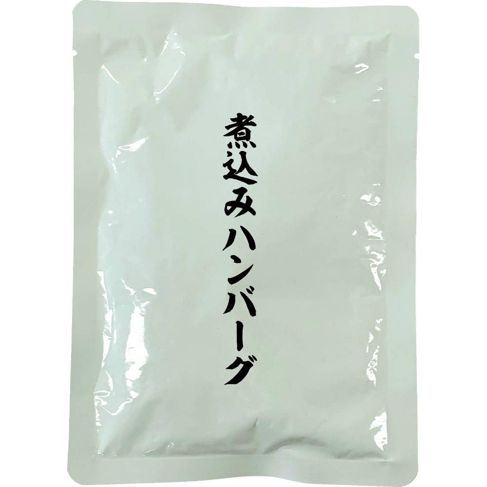 <2024-25年度版>ボーベル シトロン