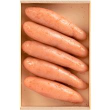 <2024-25年度版>ボーベル ポワール