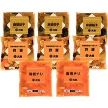 <2024-25年度版>ボーベル キウイ