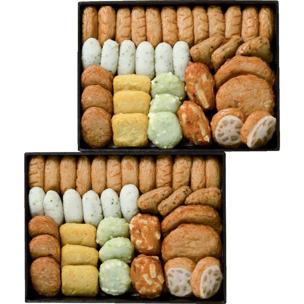 <2024-25年度版>ボーベル クレソン