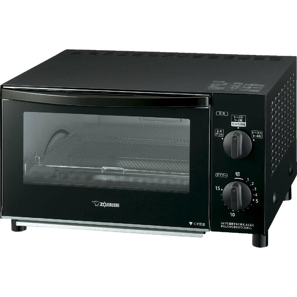 <2024-25年度版>ボーベル エシャロット