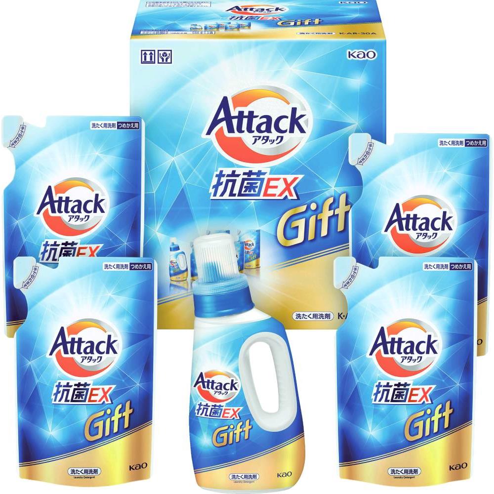 アタック抗菌EXギフト K・AR-30A