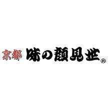 「味の顔見世」京風ミニちらし寿司の素 1袋増量