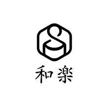 「和楽」生クリームフルーツ大福詰合せ