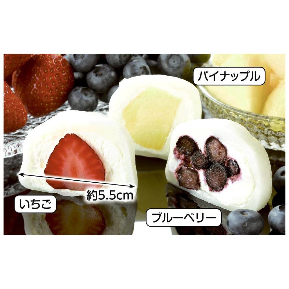 「和楽」生クリームフルーツ大福詰合せ
