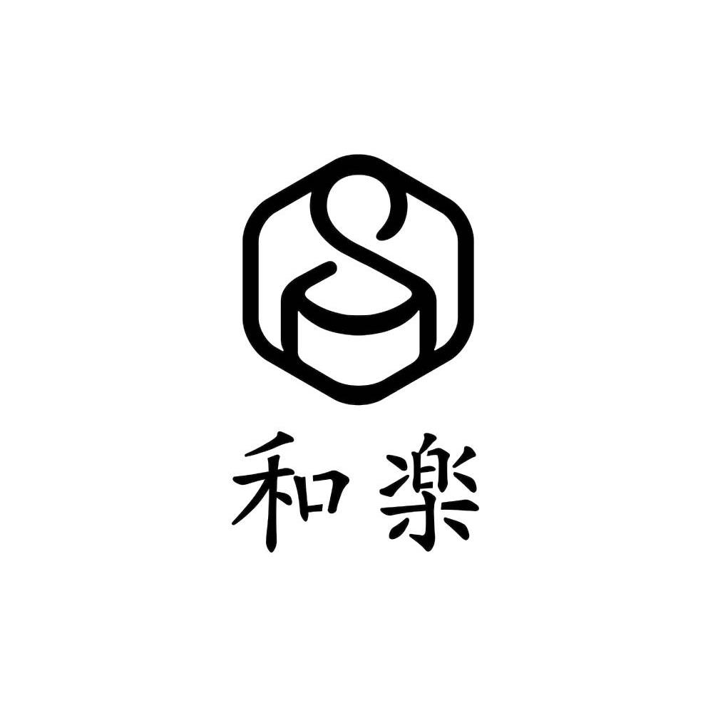 「和楽」生クリームフルーツ大福詰合せ