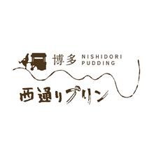 あまおう苺・ミックスベリーカタラーナセット