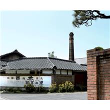 【父】Amopapa 麦焼酎とタンブラーセット