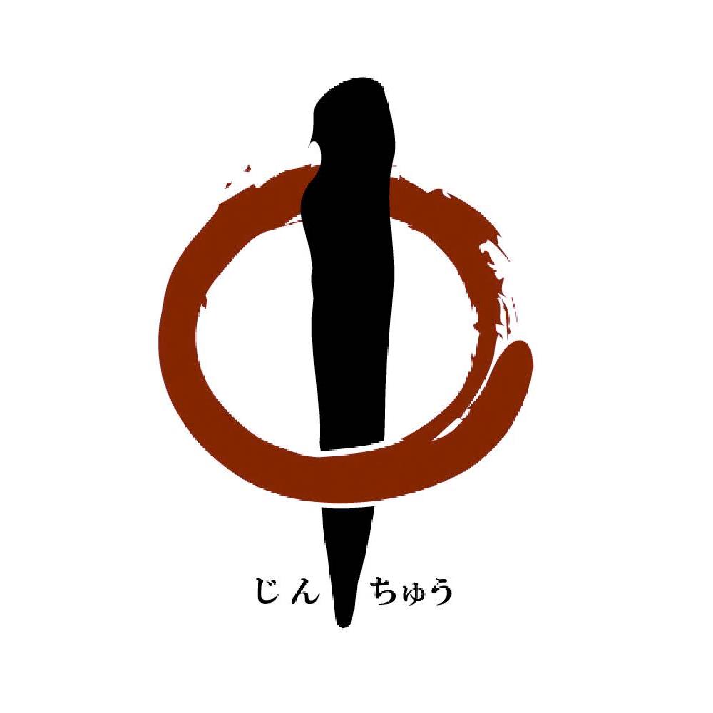 仔牛の牛タン丸ごと一本塩麹熟成