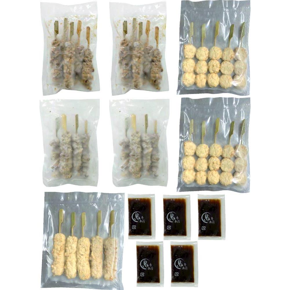 国産やきとりセット