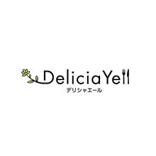 「デリシャエール」照り焼きハンバーグ
