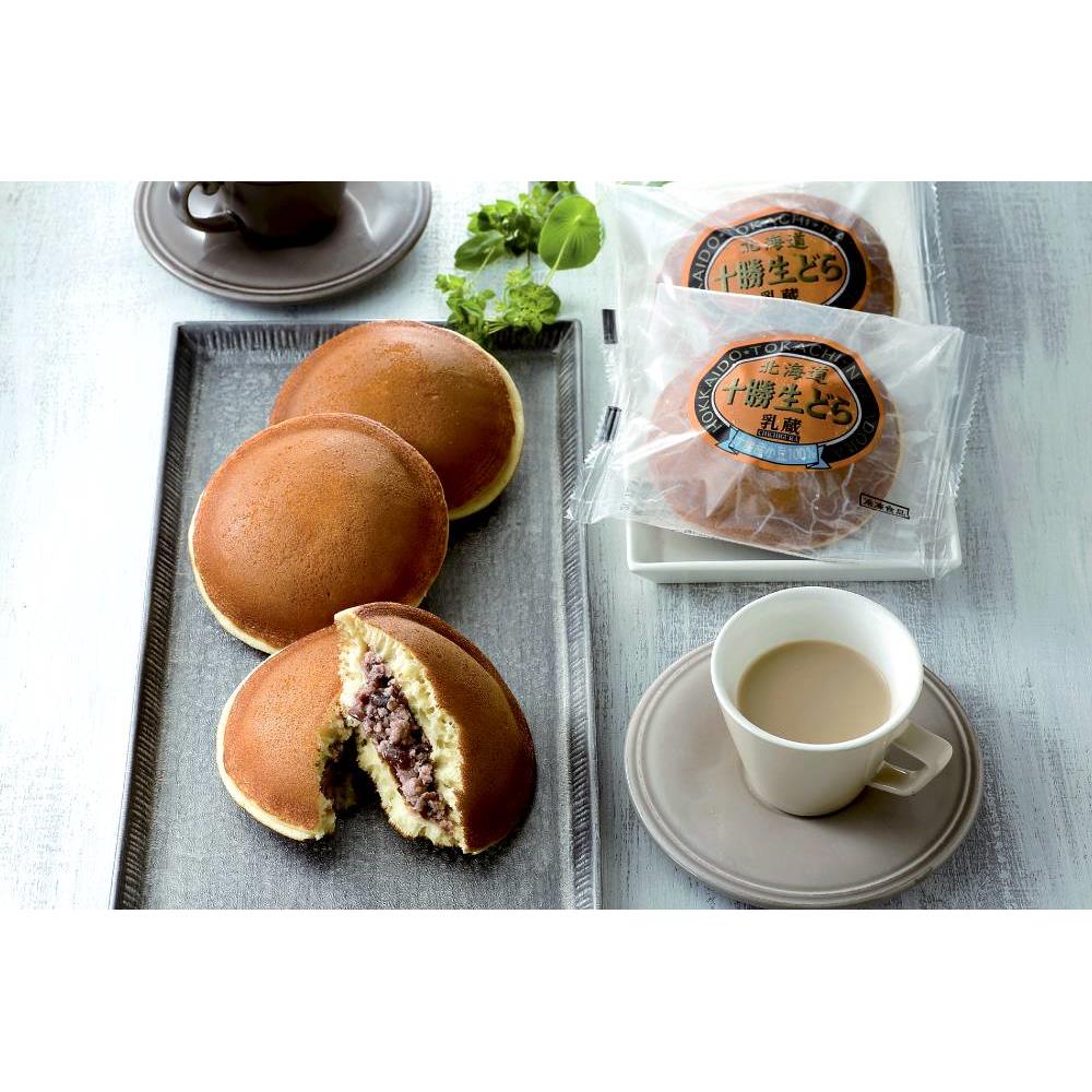 「乳蔵」北海道十勝生どら