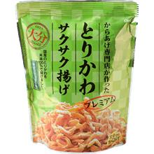 プレミアムとりかわサクサク揚げ詰合せ