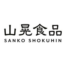 6大ブランド和牛食べ比べ焼肉用